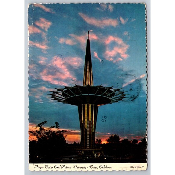 Postcard Oklahoma Tulsa Prayer Tower Oral Roberts University Posted 1975 KORU OK - Picture 1 of 2